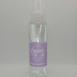 Ανθόνερο δενδρολίβανου