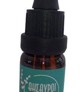 Αιθέριο Έλαιο Λεβάντας