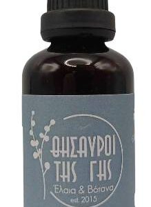 Βάμμα Φασκόμηλου