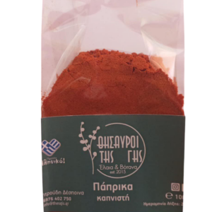Πάπρικα Καπνιστή