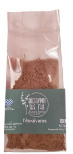 Messenger_creation_2431C136-0501-429C-99D4-A8F128757A1E