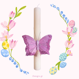 thesgis.gr_20260402_110616_0000