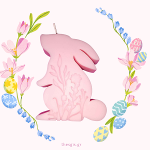 thesgis.gr_20260404_132721_0000