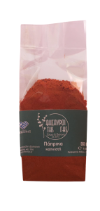 Πάπρικα Καπνιστή